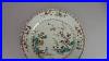 Antique-MID-18th-C-Qianlong-Famille-Rose-Porcelain-Plate-Chinese-Qing-China-01-kp