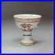 Antique-Miniature-Chinese-famille-rose-stem-cup-Qianlong-1736-95-01-pj