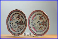 Antique Octagonal 18c Qianlong Famille Rose Porcelain Plate Chinese Qing Rare