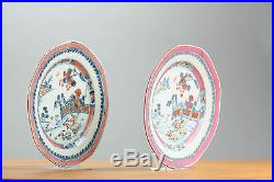 Antique Octagonal 18c Qianlong Famille Rose Porcelain Plate Chinese Qing Rare