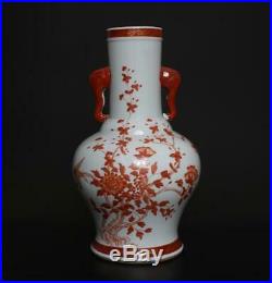 Antique Old Chinese Famille Rose Porcelain Vase Qianlong Marked 41cm