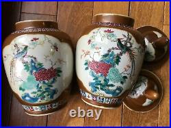 Antique Pair Chinese Famille Rose Jar Vases, 18th Century, Qianlong Period