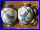 Antique-Pair-Chinese-Famille-Rose-Jar-Vases-18th-Century-Qianlong-Period-01-vm