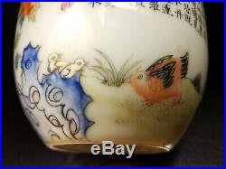 Antique Pair Chinese Famille Rose Porcelain Boy & Chicken Cups Qianlong Mark