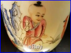 Antique Pair Chinese Famille Rose Porcelain Boy & Chicken Cups Qianlong Mark