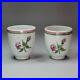 Antique-Pair-of-Chinese-export-famille-rose-coffee-chocolate-cups-Qianlong-01-iaqd