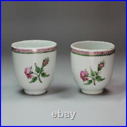 Antique Pair of Chinese export famille rose coffee/chocolate cups, Qianlong