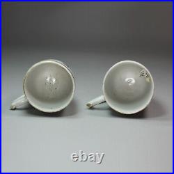Antique Pair of Chinese export famille rose coffee/chocolate cups, Qianlong