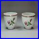 Antique-Pair-of-Chinese-export-famille-rose-coffee-chocolate-cups-Qianlong-173-01-fge