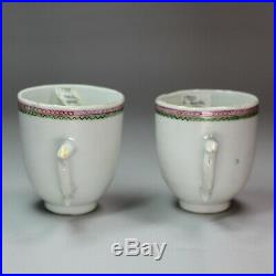 Antique Pair of Chinese export famille rose coffee/chocolate cups, Qianlong 173
