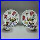 Antique-Pair-of-Chinese-famille-rose-cups-and-saucers-Qianlong-1736-95-01-lzzj