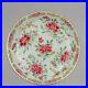 Antique-Plate-Fencai-Porcelain-Famille-Rose-China-Qianlong-1-01-jf