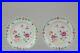 Antique-Plate-Fencai-Porcelain-Famille-Rose-China-Qianlong-1-01-qzt