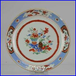 Antique Plate Fencai Porcelain Famille Rose- China Qianlong 1