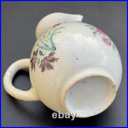 Antique Qianlong (1736-1795) Famille Rose Porcelain Cream Jug VERY RARE