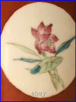 Antique Qianlong 20th C. Chinese Republican Period 1912-1949 Famille Rose Vase