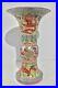 Antique-Qianlong-Chinese-Famille-Rose-Enamel-Imperial-Dragon-Gu-Vase-19th-c-01-hohu