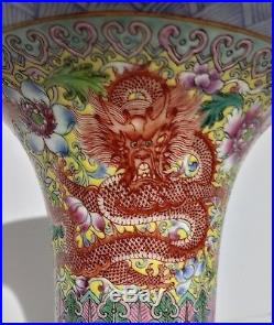 Antique Qianlong Chinese Famille Rose Enamel Imperial Dragon Gu Vase 19th c