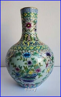 Antique Qianlong Chinese Famille Rose Vase Lotus & Flowers Celadon Ground Qing