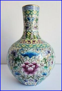 Antique Qianlong Chinese Famille Rose Vase Lotus & Flowers Celadon Ground Qing