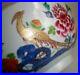 Antique-Qianlong-Chinese-Pheasant-Famille-Rose-Bowl-01-pp