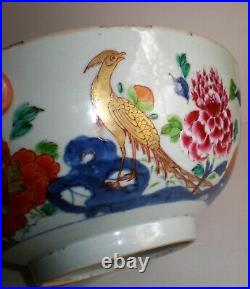 Antique Qianlong Chinese Pheasant Famille Rose Bowl