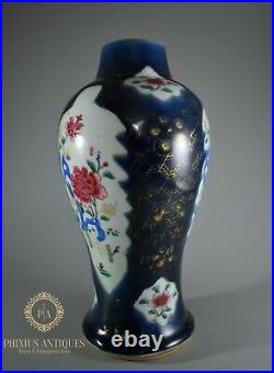 Antique Qianlong Chinese Powder Blue Famille Rose Enamels Porcelain Vase
