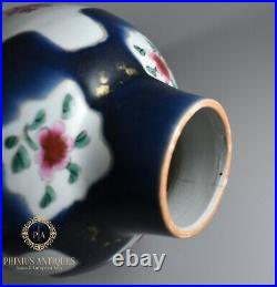 Antique Qianlong Chinese Powder Blue Famille Rose Enamels Porcelain Vase