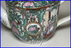 Antique Qianlong Chinese Teapot Famille Verte Handpainted Qing