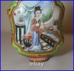 Antique Qianlong Chinese handmade famille rose porcelain snuff bottle jar