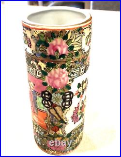 Antique Qianlong Famille Rose Chinese Vase