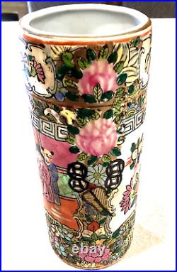Antique Qianlong Famille Rose Chinese Vase