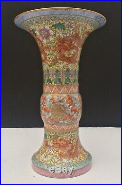 Antique Qianlong Famille Rose Enamel Imperial Five Claw Dragon Gu Form Vase