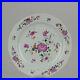 Antique-Qianlong-Famille-Rose-Plate-with-Flowers-Marked-Chinese-China-Po-01-vr