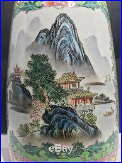 Antique Qianlong Famille Rose Qing Dynasty Gold Gilt Chinese Bottle Vase 19th c