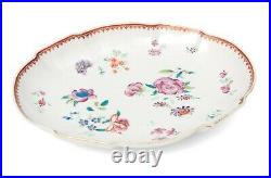 Antique Qianlong /Jiaqing Chinese Porcelain Famille Rose Hand Painted Dish