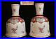 Antique-Qianlong-Mark-Chinese-Ottoman-Turkish-Market-Famille-Rose-Hookah-Vases-01-ny