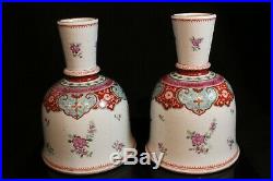 Antique Qianlong Mark Chinese Ottoman Turkish Market Famille Rose Hookah Vases