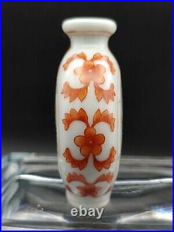 Antique Qianlong Painted Art Famille Rose Porcelain Snuff Bottle