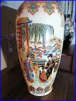 Antique Qianlong Period Chinese Famille Rose Porcelain Stipple Vase, 60cm tall