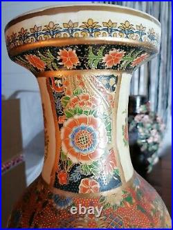 Antique Qianlong Period Chinese Famille Rose Porcelain Stipple Vase, 60cm tall