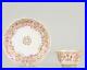 Antique-Qianlong-Period-Famille-Rose-Tea-Bowls-CupChinese-China-Porcelai-01-dsa