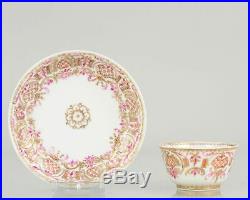 Antique Qianlong Period Famille Rose Tea Bowls CupChinese China Porcelai