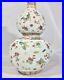 Antique-Qianlong-Qing-Dynasty-Double-Gourd-Famille-Rose-Doucai-Butterfly-Vase-01-ujh