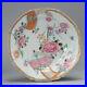 Antique-Qianlong-Yongzheng-period-18th-Famille-Rose-Chinese-porcelain-Dish-Fl-01-dowx