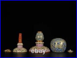 Antique Qianlong famille rose & yellow ground with golden dragon pattern cut