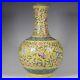 Antique-Qianlong-mark-of-the-Qing-Dynasty-a-yellow-ground-famille-rose-vase-01-rc