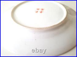 Antique Qing Chinese Famille Rose Guangxu Saucer Qianlong Mark #2