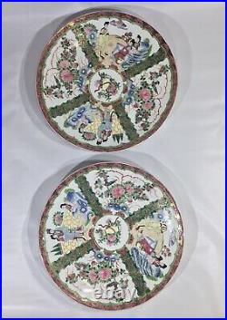 Antique Qing Dynasty Famille Rose Canton Qianlong Charger Pair 19th Century