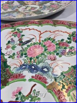 Antique Qing Dynasty Famille Rose Canton Qianlong Charger Pair 19th Century